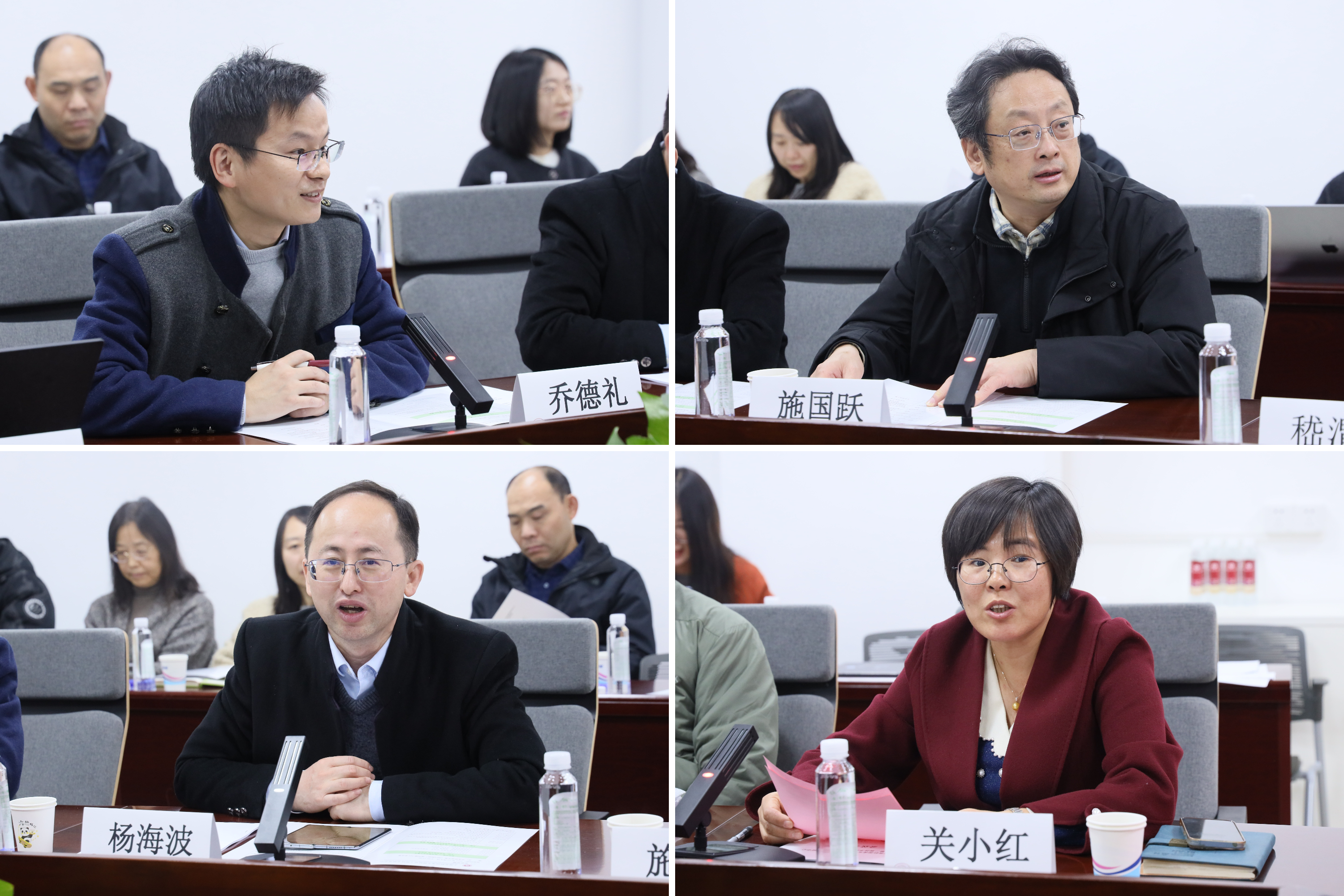 2.领导致辞1.jpg 2.领导致辞1.jpg